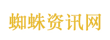 伊朗接连回怼美国